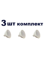 Светодиодная LED лампа MR16 Ecola 7W GU5.3 нейтр 3шт