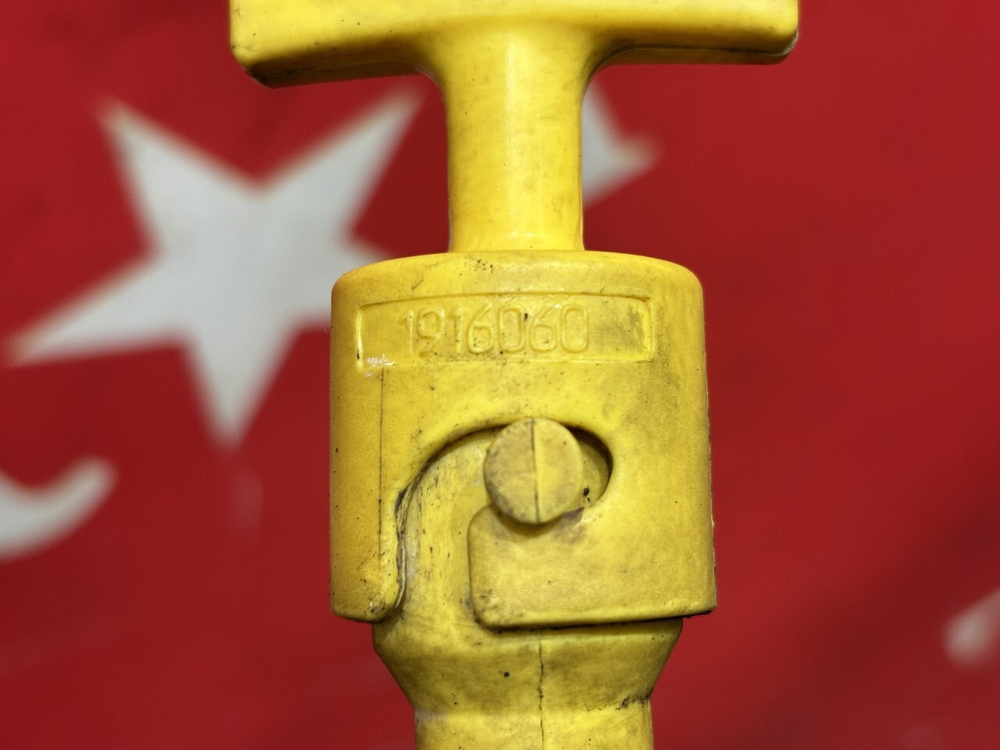 Щуп масляный 2019г.