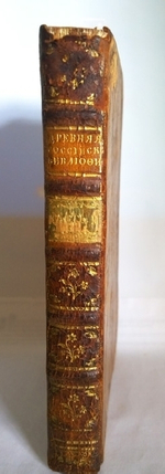 "Древняя Российская Вивлиофика, или собрание разных древних сочинений"  Часть II.