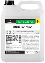 UNIX. Jasmine