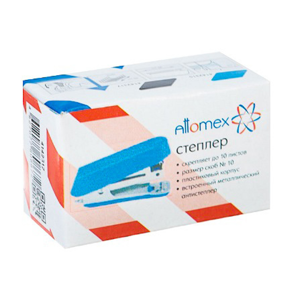 Степлер-мини №10 цвет ассорти (1/7 шт.)