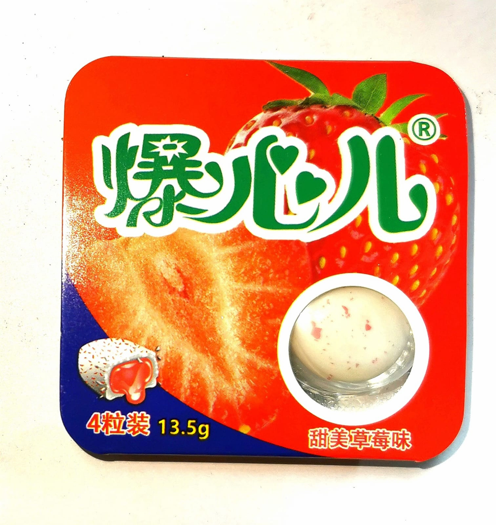 Жевательная резинка КЛУБНИКА 4 в блистере 13,5гр