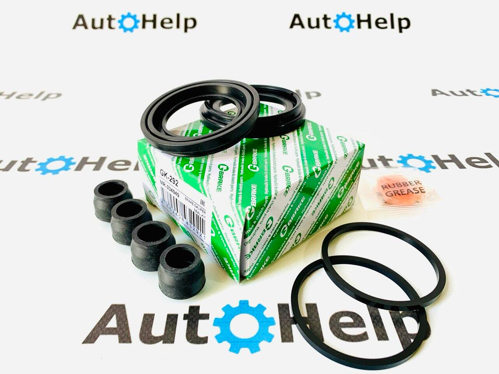 Ремкомплект суппорта G-Brake GK-292 передний