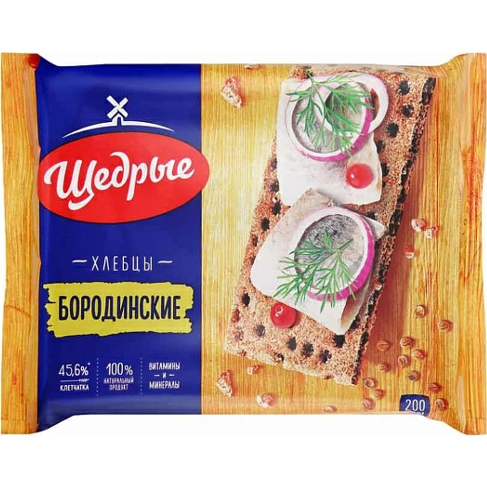 Хлебцы хрустящие Щедрые Бородинские 200г