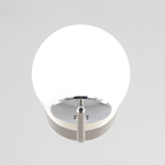 Citilux Адам Смарт CL228B311 LED Бра Матовый Хром