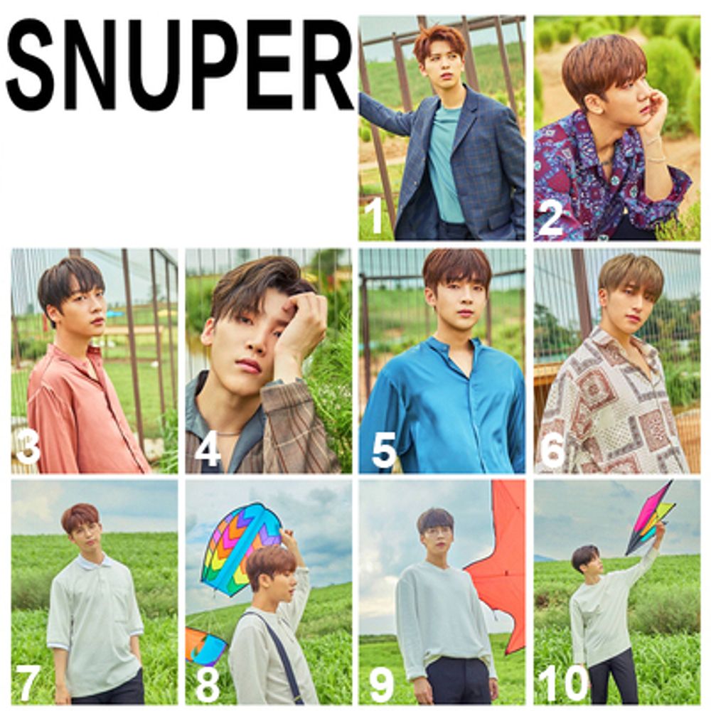 Плакат А4 - SNUPER