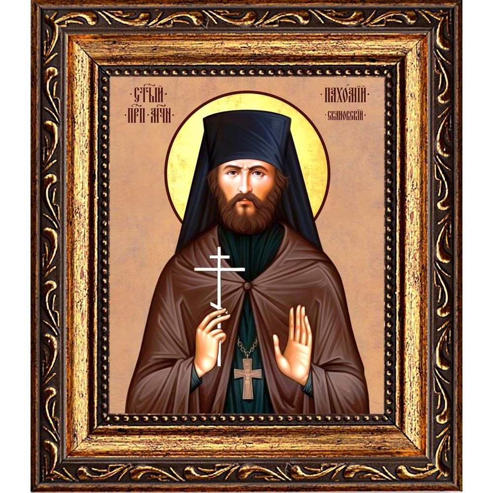 Пахомий (Ионов) Скановский преподобномученик. Икона на холсте.