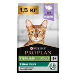 Purina Pro Plan Sterilised Сухой корм для стерилизованных кошек с индейкой, 1,5 кг
