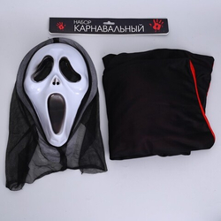 Карнавальный костюм «Крик»