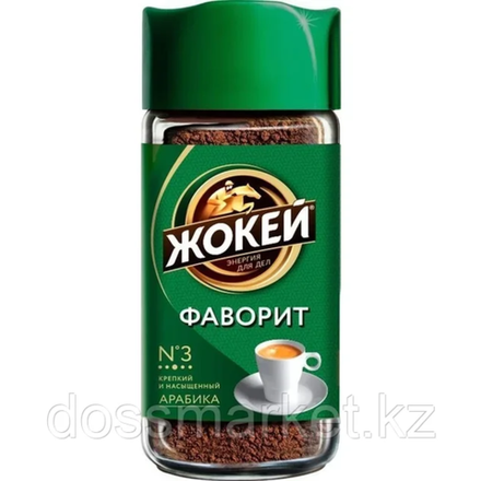 Кофе молотый Жокей Фаворит 95 гр