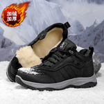 CHENGSHILUOTUO Trendy Insulated Shoes Men"s