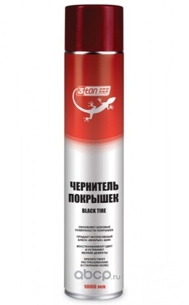 Чернитель шин 1000 мл (аэрозоль) (3TON)