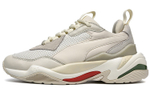 Кроссовки PUMA Puma Thunder Spectra white, 367516-12