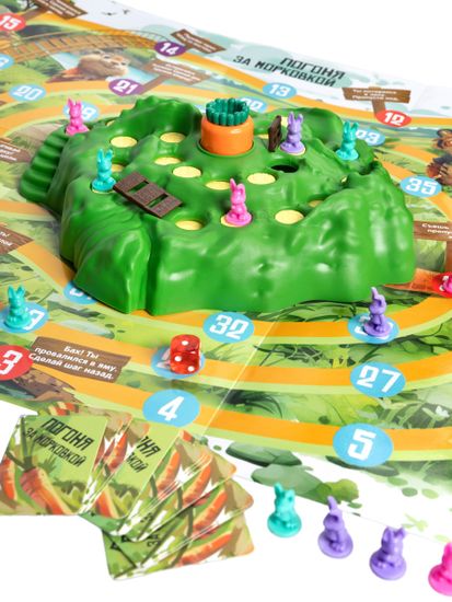 Игра настольная "Погоня за морковкой" Aктив time