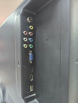 Телевизор Mystery mtv-3012w