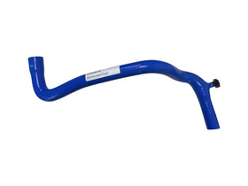 Патрубок силиконовый системы охлаждения Volksvagen Transporter, 044121073T