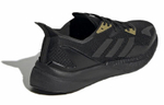 Кроссовки Adidas X9000L3