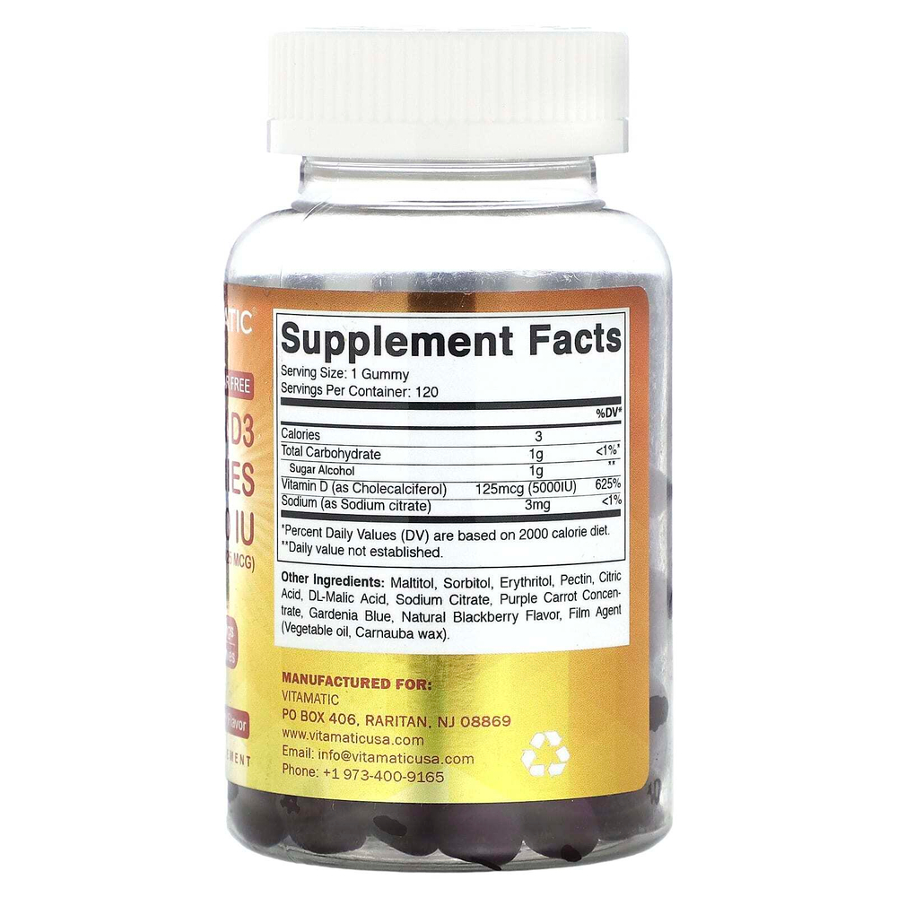 Vitamatic, Жевательные таблетки с витамином D3 без сахара, натуральная ежевика, 125 мкг (5000 МЕ), 120 жевательных таблеток