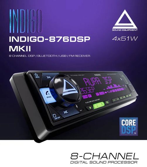 AURA INDIGO-876DSP 8RCA MkII