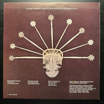 Massada - Pukul Tifa (Голландия 1979г.)