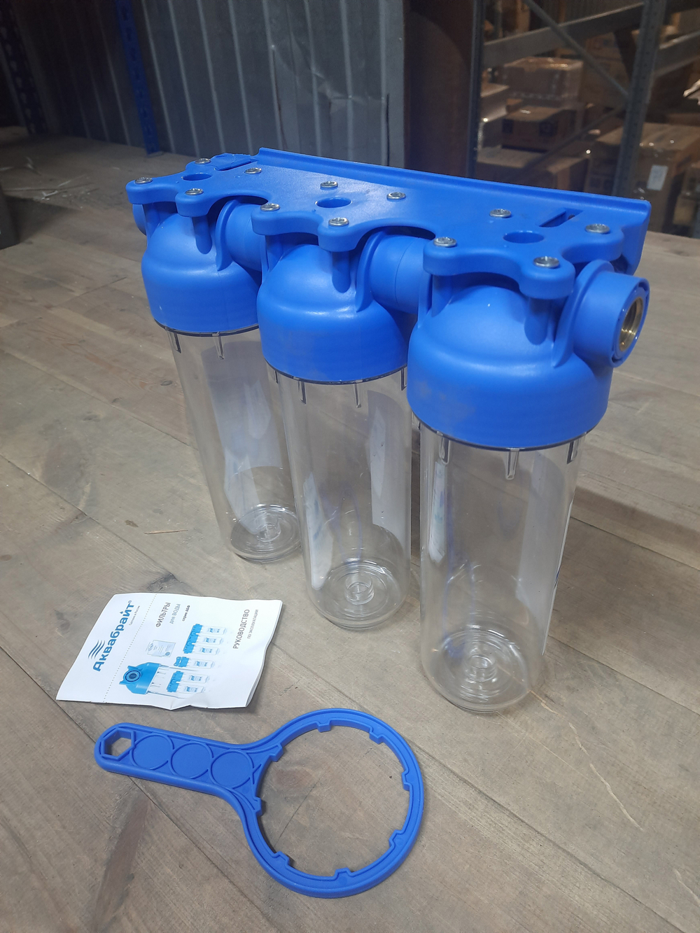 АБФ-3 12 (уценка 100)_2