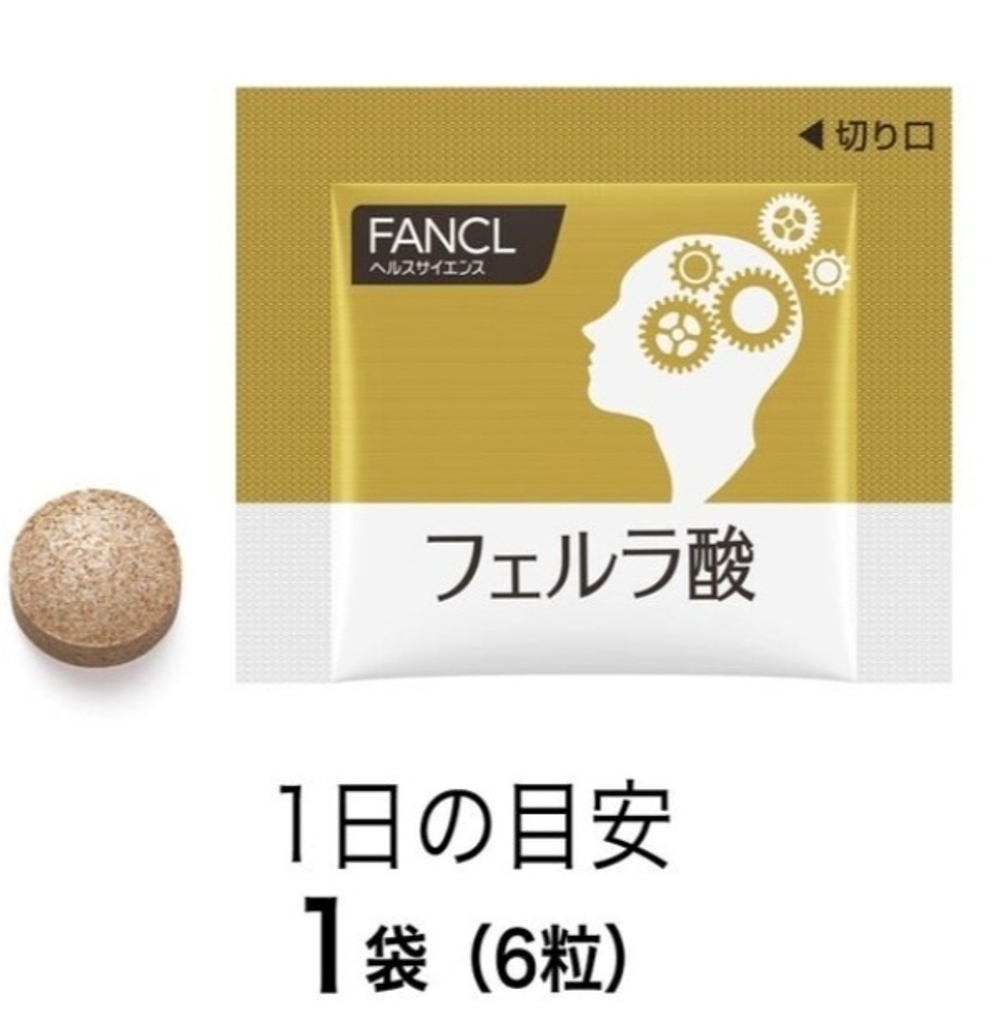 FANCL Ferulic acid - комплекс ясности ума