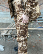 Женская горка Валькирия флис / осень-зима / бежевый пинкод