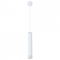 Подвесной светильник Arte Lamp A6110SP-2WH