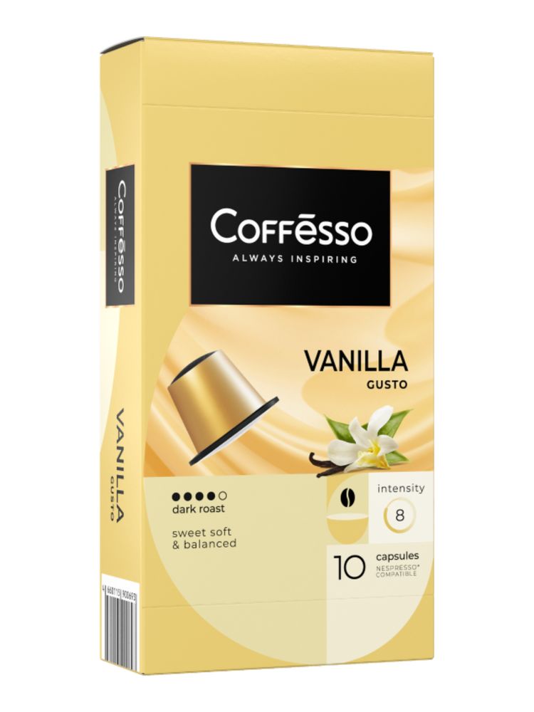 Кофе в капсулах Nespresso Coffesso 4 вкуса 40 шт x 2 уп