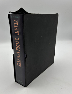 Vinca Masini, Lara. Art Nouveau \ Масини, Лара-Винка. Ар-нуво. Альбом-каталог. 1978