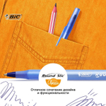 Ручки шариковые 8 штук, BIC Round Stic Classic, чернила синие, узел 1.0 мм