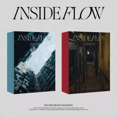 Фотобук Jinu in Hong Kong INSIDE FLOW