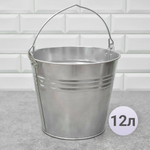 Ведро 12л оцинкованное 33050