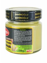 Фисташковая паста Sahinoglu Fistik kremasi 220 г