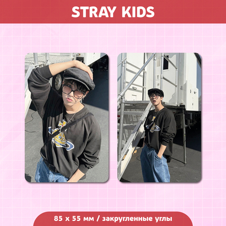 Сет карточек / STRAY KIDS #08 Хан
