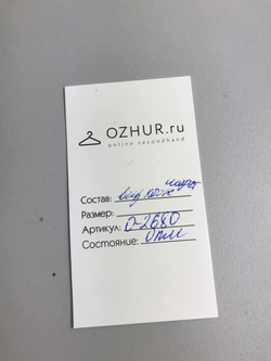 Туфли Blossem осенние 37 размер