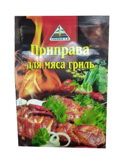 Приправа для мяса гриль 30 г * 5 шт