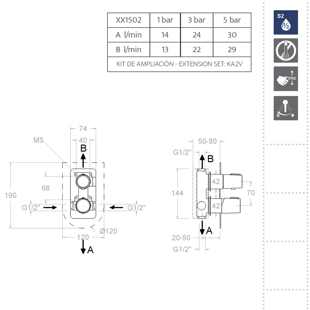 Встраиваемый смеситель для душа на 2 выхода TZAR 341502S