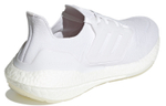 Кроссовки Adidas Ultraboost