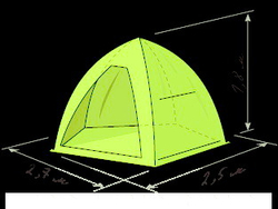 Палатка Лотос 3 зимний камуфляж [17036]