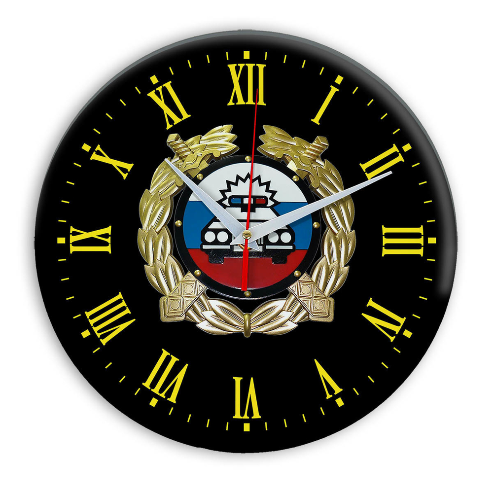 Настенные часы "Эмблема ГИБДД 37" Декор для дома, подарок