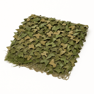 Маскировочные сети