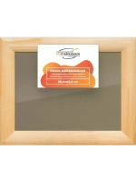 Деревянная рама 25x45 для постера и фотографий сеч. 60x18