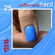 025 База цвет жестк Colloration Hard BSG 20мл небесно-голубой