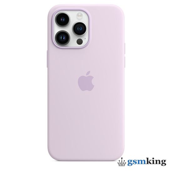 Apple Silicone Case with MagSafe iPhone 14 Pro Max Lilac (Сиреневый) MPTW3ZM/A