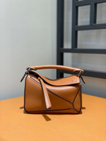 Loewe Puzzle 18 cm