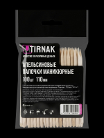 Апельсиновые палочки TIRNAK 100 шт