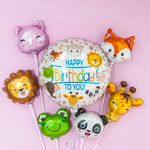 Шар (9''/23 см) Мини-фигура, Голова, Счастливый Лев, 1 шт.