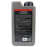 Трансмиссионное масло Sumitachi 75W90 GL4/GL5 1л Outboard Gear Oil