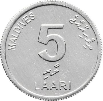 5 лари 2012 Мальдивы